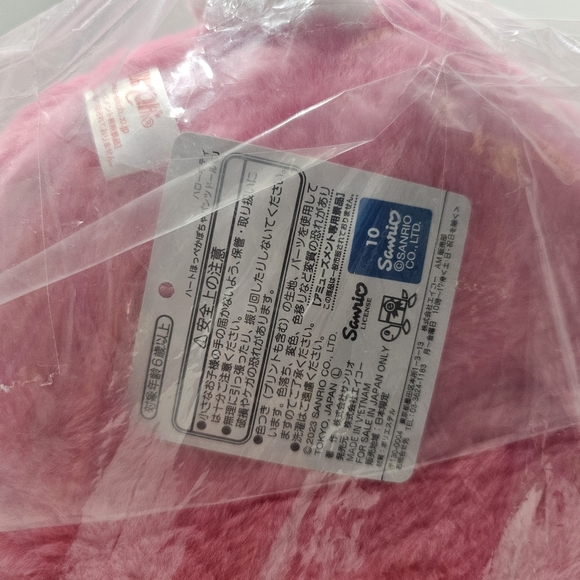 Sanrio Hello Kitty Heart Cheek Big Plush - Picture 6 of 6